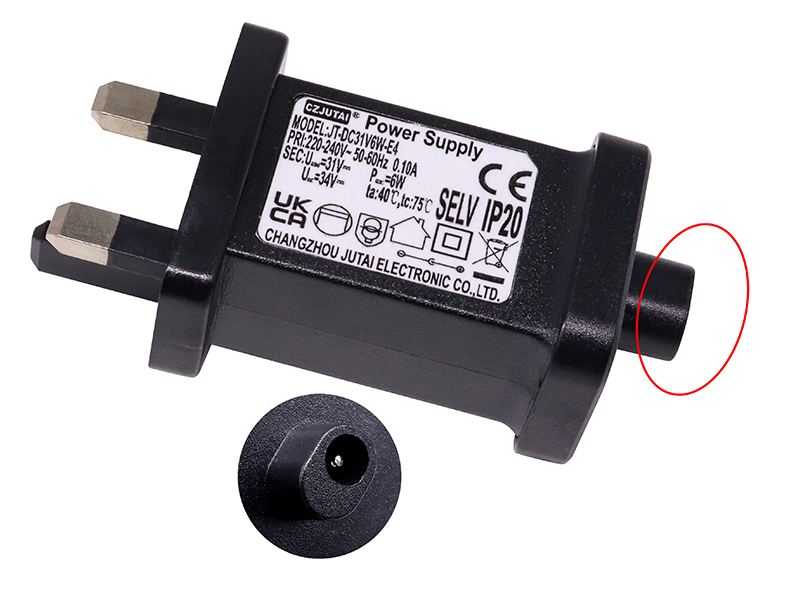 英规BS立式户内DC插开关电源