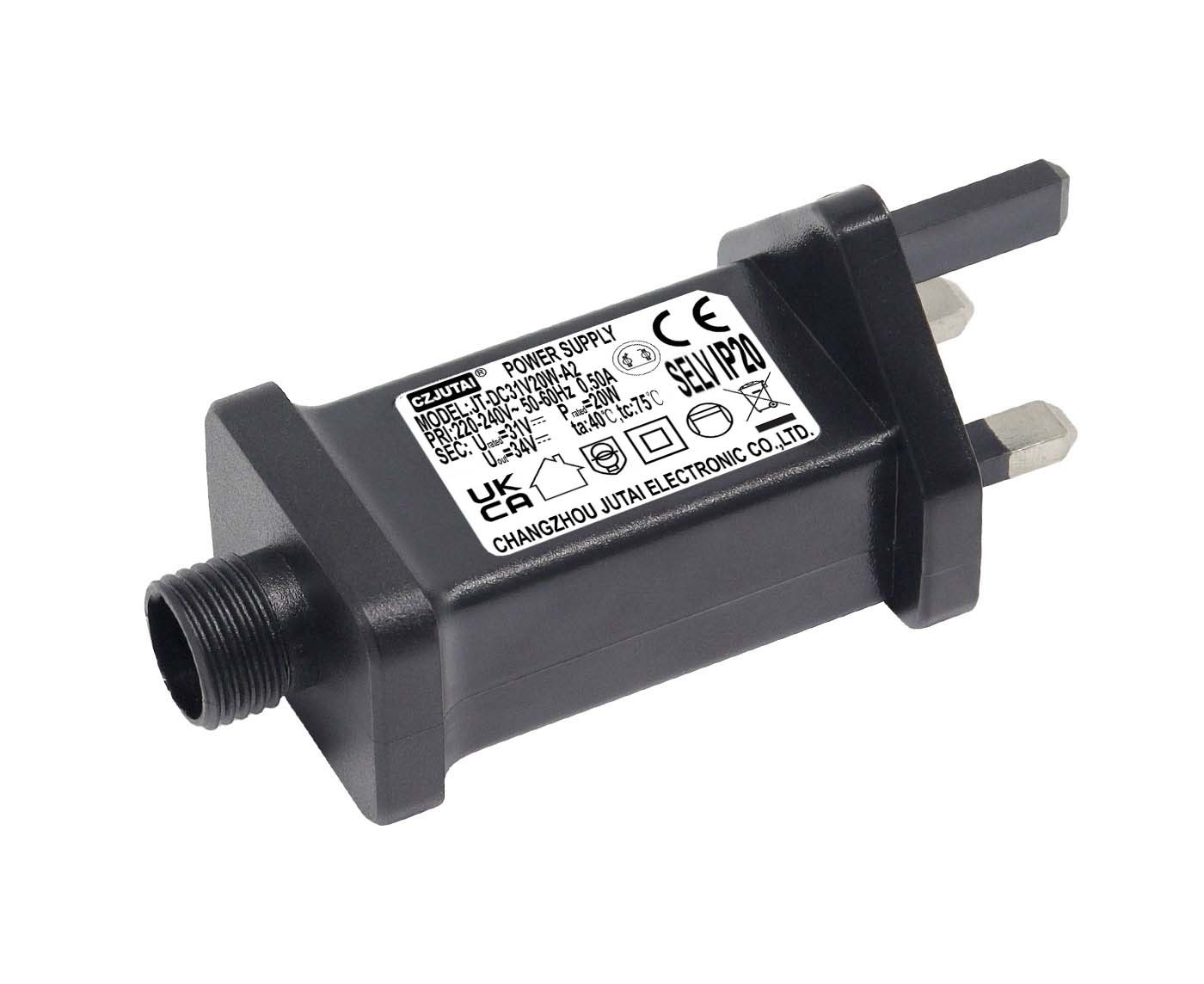 20W系列英规BS立式开关电源