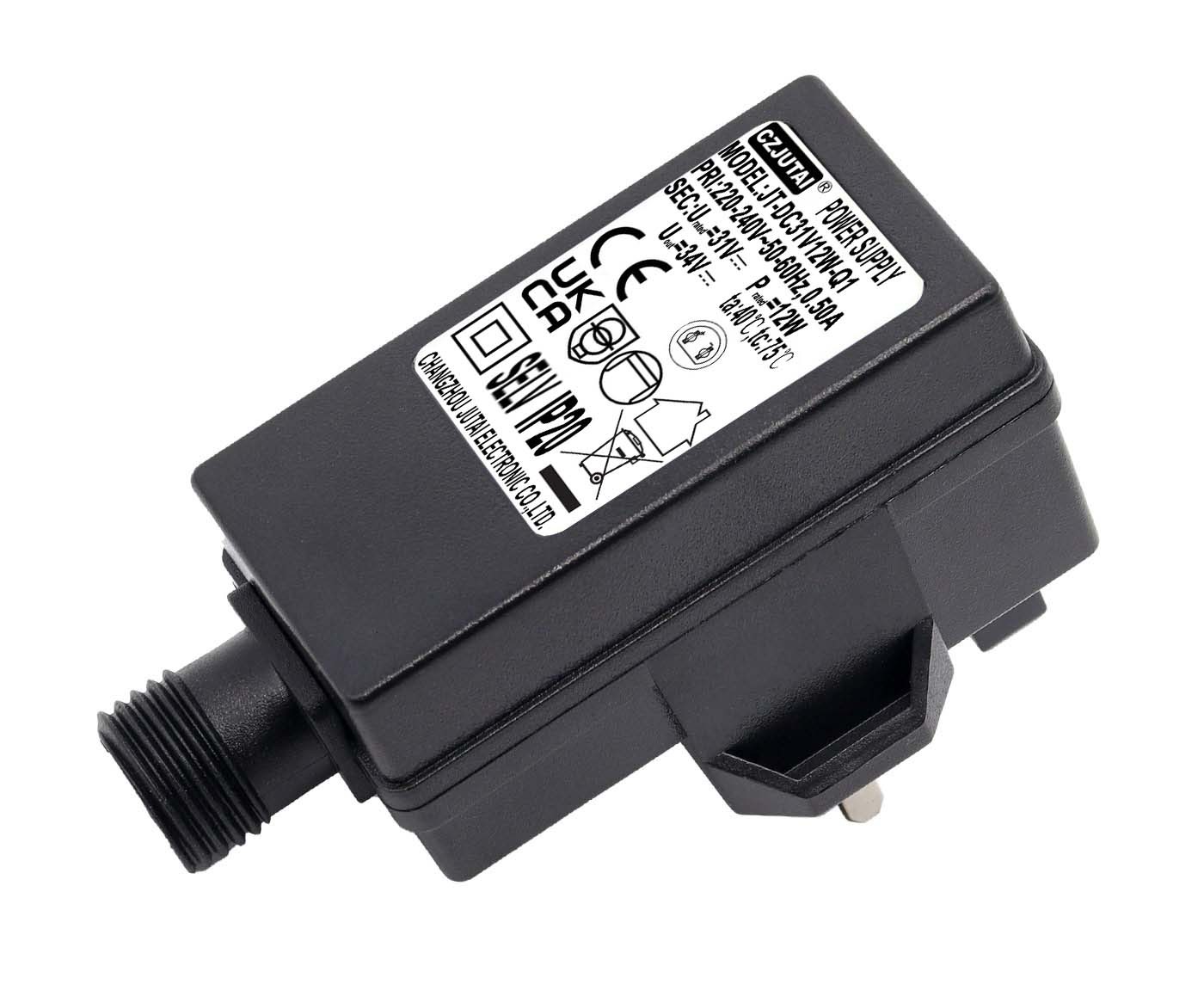 15W系列英规BS卧式开关电源