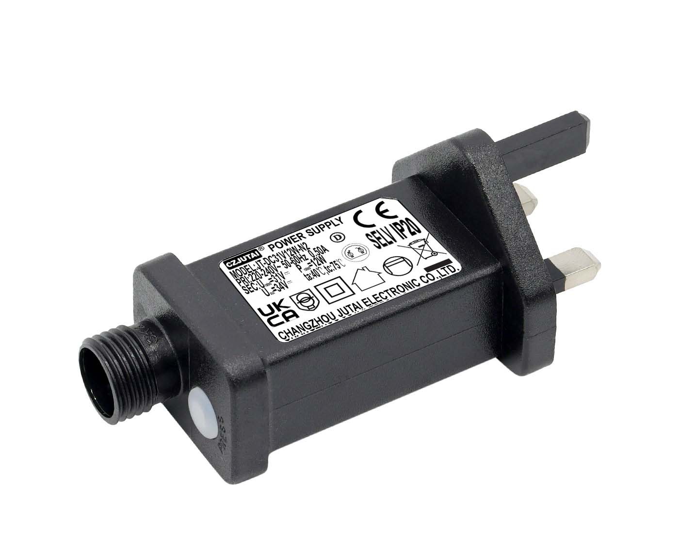 15W系列英规BS立式常亮带调光功能电源