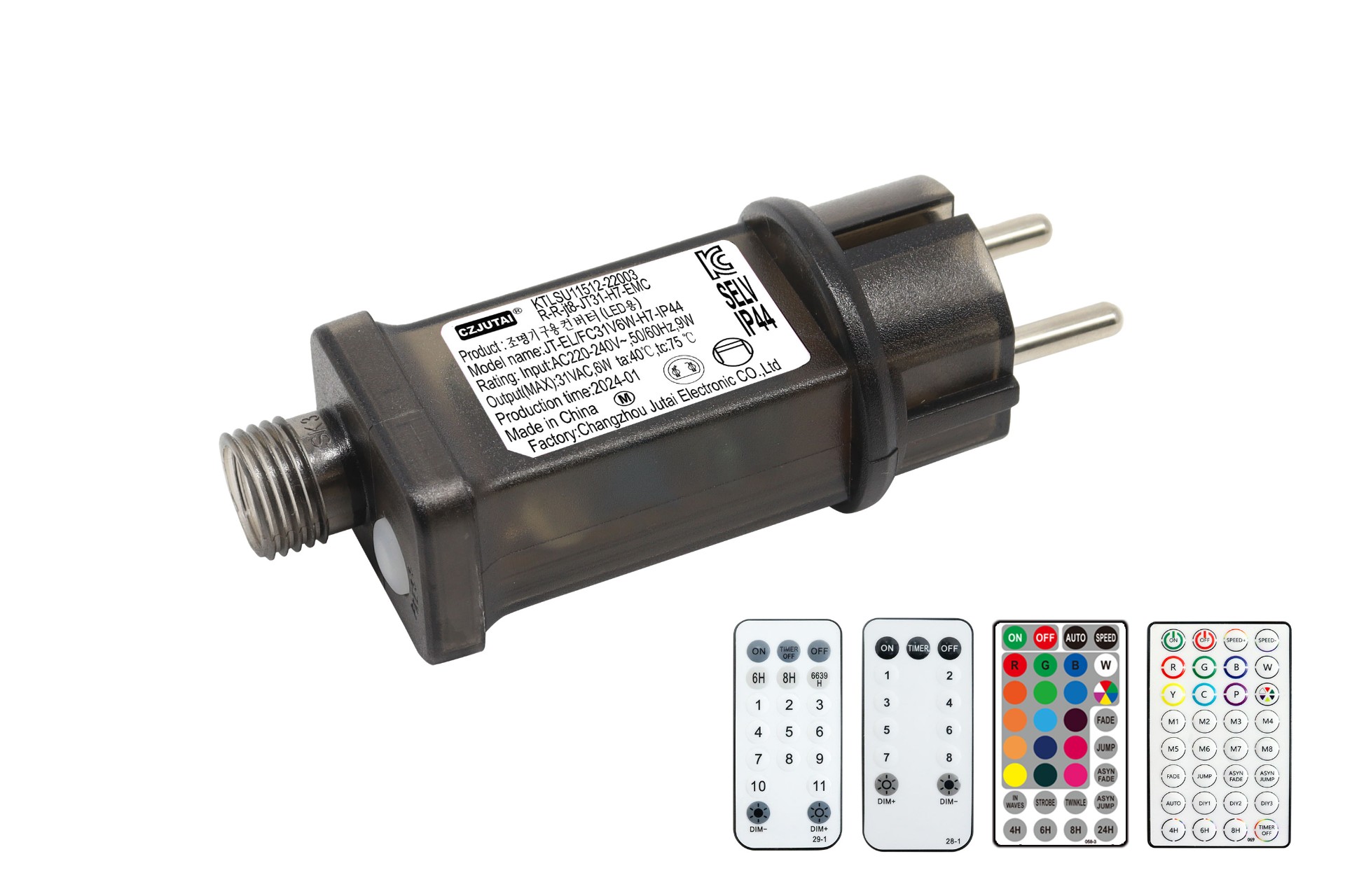 7.2W系列韩国规KC红外线遥控一体式电源