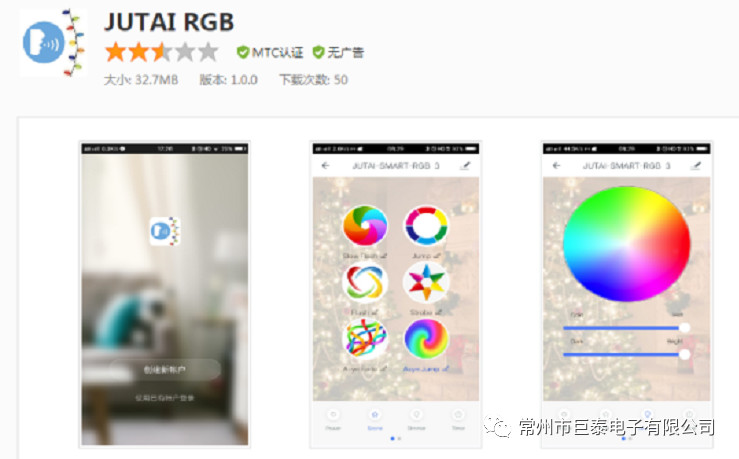 8851639017388981.jpg 微信图片_20211209103542.jpg